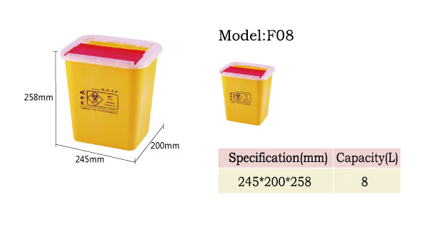 Plastic Disposal Sharp Containers/Medical Waste Bins 8L