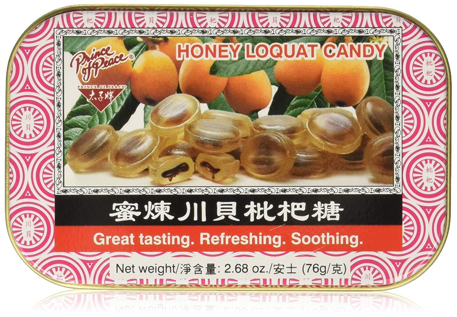 Prince of Peace Honey Loquat Candy -- 2.68 oz Each / Pack of 4