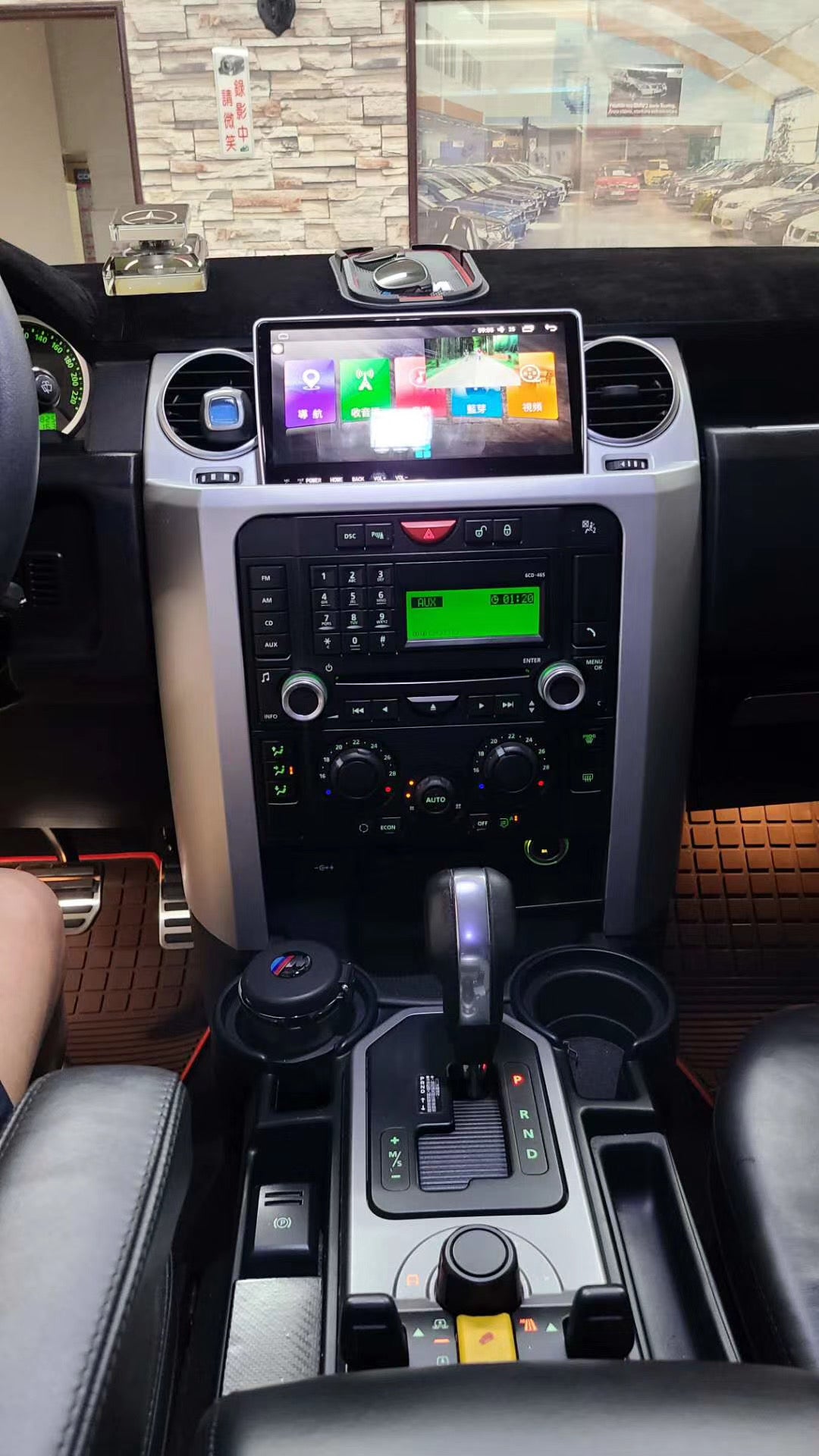 car audio stereo for Land Rover Discovery 3