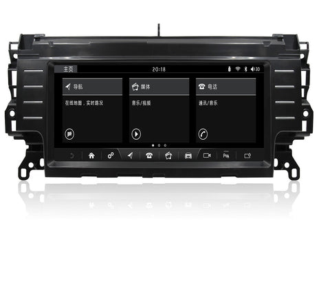 android Multimedia player for Land Rover Discovery Sport 2015-2019