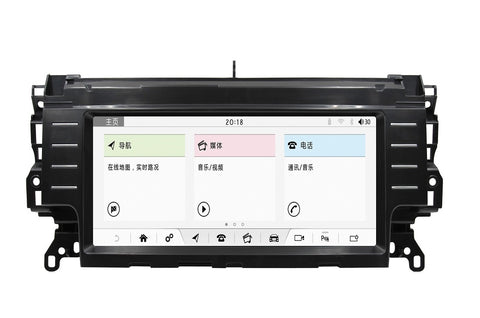 Android GPS navigation for Land Rover Discovery Sport 2015-2019