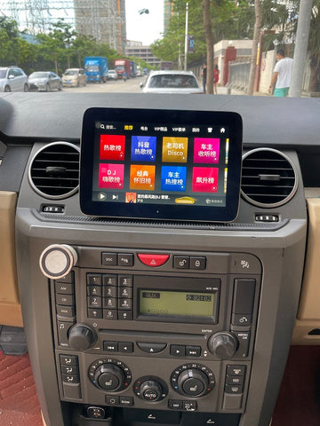 auto head unit for Land Rover Discovery 2004-2009