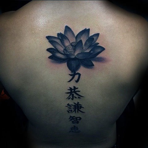 Japanese Black Lotus Tattoo