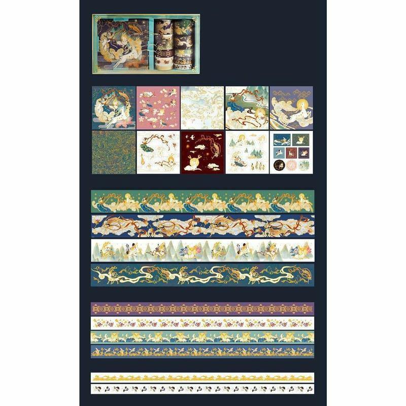 Washi Tape and Decorative Paper Set