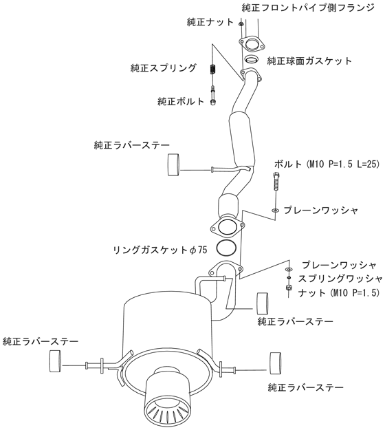 HKS Super Turbo Catback Exhaust 2004-2007 STI