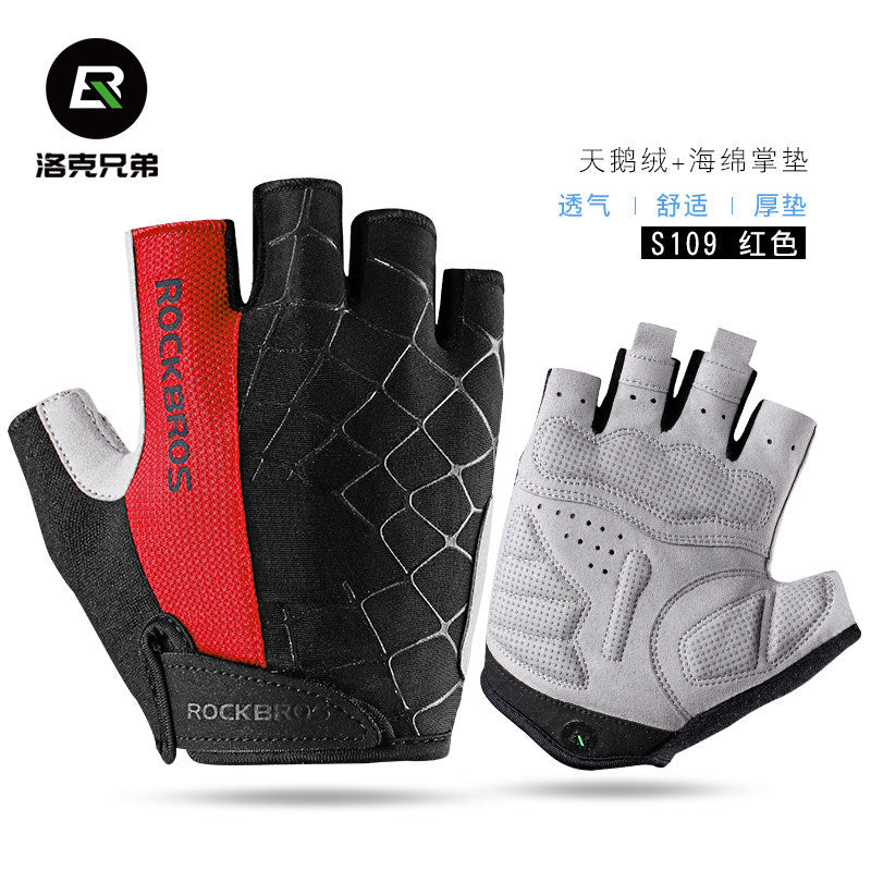 Summer short finger gloves