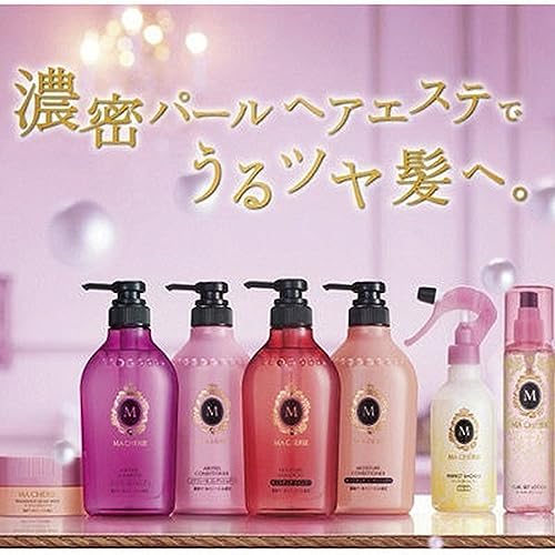 MACHERIE Air Feel Shampoo + Conditioner Smooth 450ml