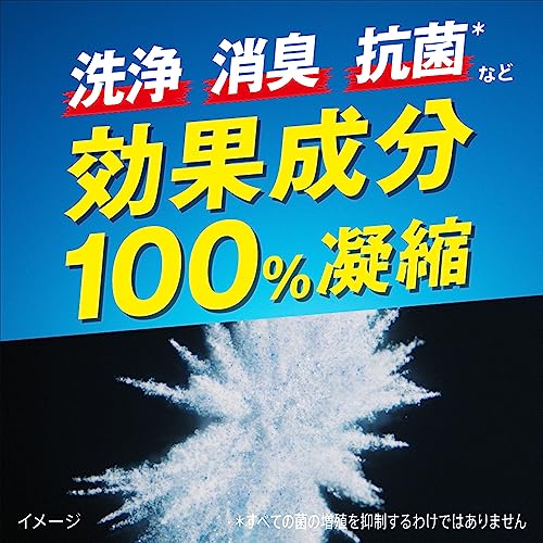 Atack ZERO Perfect Stick Laundry Detergent 51 pcs/pkg