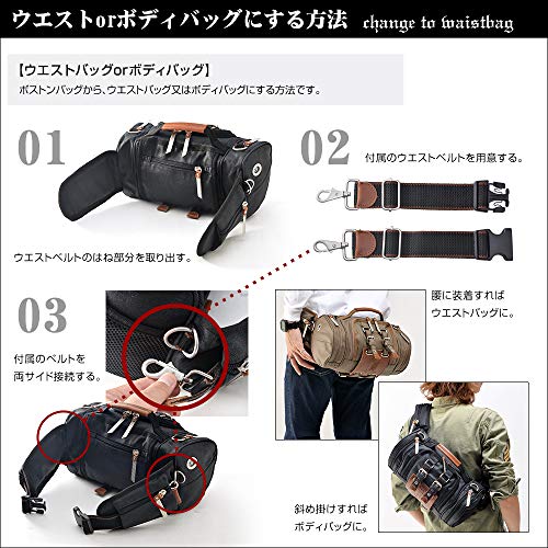 Attack on Titan Backpack 3D Maneuver Gear Pouch 4way Bag Black