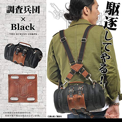 Attack on Titan Backpack 3D Maneuver Gear Pouch 4way Bag Black