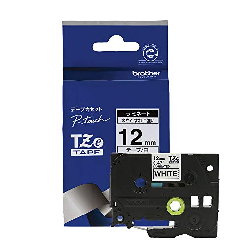 Brother PTOUCH Laminating tape TZe-231 width 12mm (black letters/white)