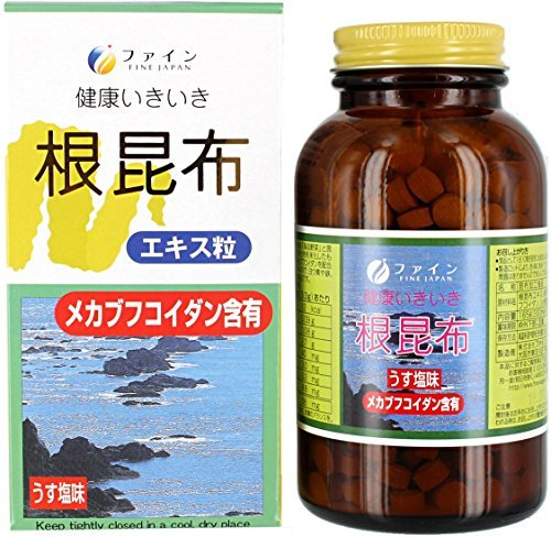 FINE JAPAN Laminaria extract with minerals and fucoidan 50-Day  (500 capsules)