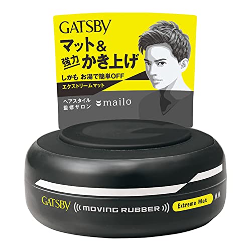 GATSBY Moving Rubber Extreme Matte Hair Wax Clear Floral Scent 80g