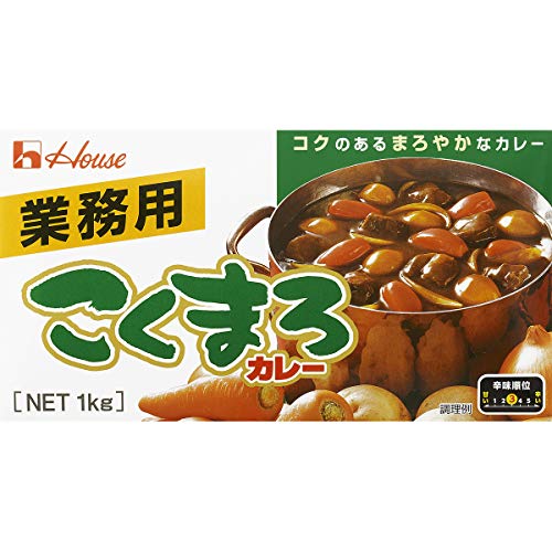 House Business-use Kukumaroro Japanese Curry 1kg