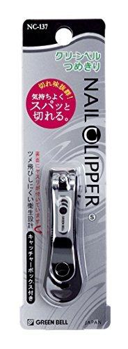 Japan GREEN BELL NAIL CLIPPER S Size NC-137