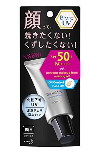 Kao Biore Covering Base Uv For Spots And Pores SPF50+ PA++++ 30g