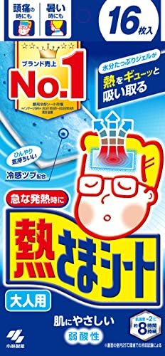 Kobayashi Netsusama Cooling Gel Sheets for Adults 16 sheets