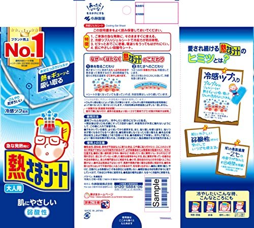 Kobayashi Netsusama Cooling Gel Sheets for Adults 16 sheets