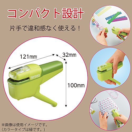 Kokuyo Harinacs Stapleless Stapler, Up to 10 Sheets Binding, White, Japan Import