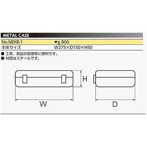 Kyoto Machine Tool (KTC) Nepros Metal Case NEKB-1