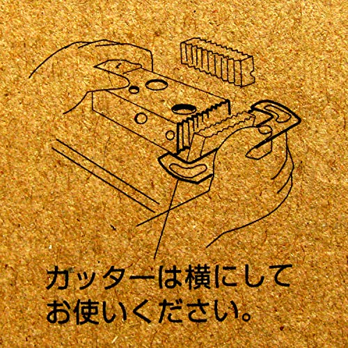 NAGAO Japan Tsubame-Sanjo Cheese cutter 12cm Made in Japan