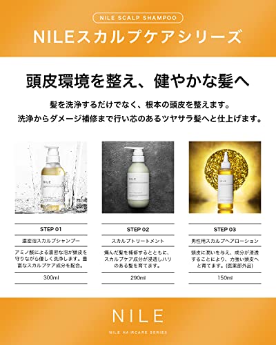 NILE Hair Growth Scalp Hair Tonic for Men