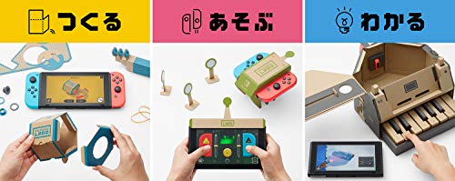 Nintendo Labo Toy-Con 01: Variety Kit - Switch