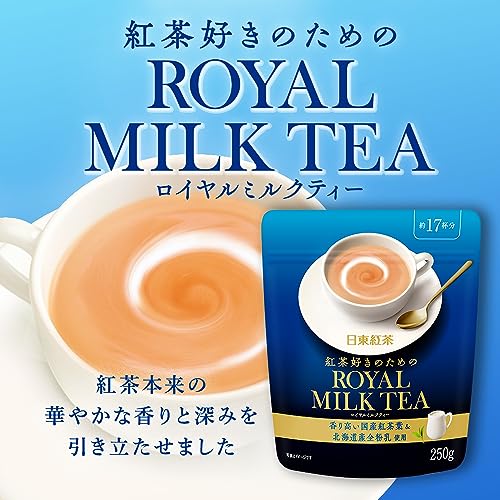 Nitto Kocha Royal Milk Tea 250g