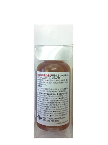 NORIES BITEBASS Liquid 50ml Shrimp Soak oil