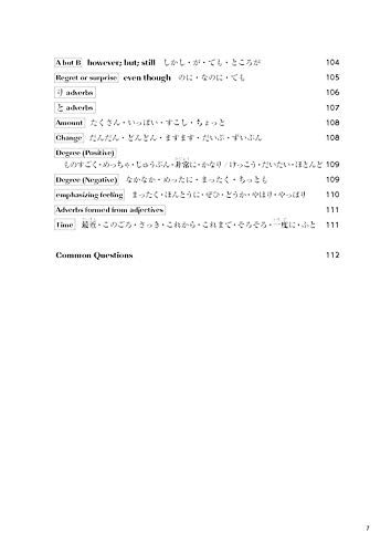 Practical Japanese 3 Book