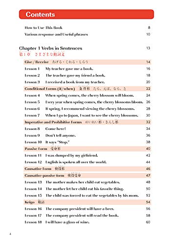 Practical Japanese 3 Book