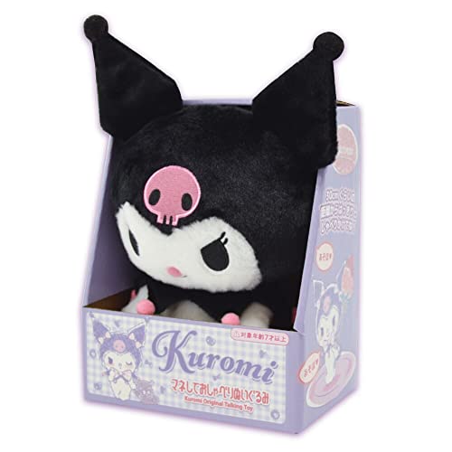 Sanrio Kuromi Talking Plushie 11328