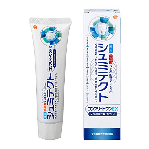 Schmitect Complete One EX Toothpaste for Sensory Hypersensitivity