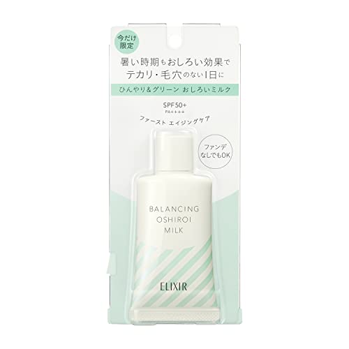 Shiseido Elixir Lufre Balancing Oshiroi Milk GR 35g SPF50+PA++++