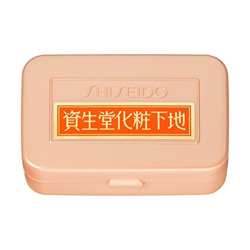 Shiseido For Stage Use Cosmetic Down 40g Made in Japan