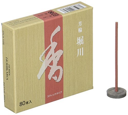 Shoeido Hourin incense Horikawa Stick type 80pcs