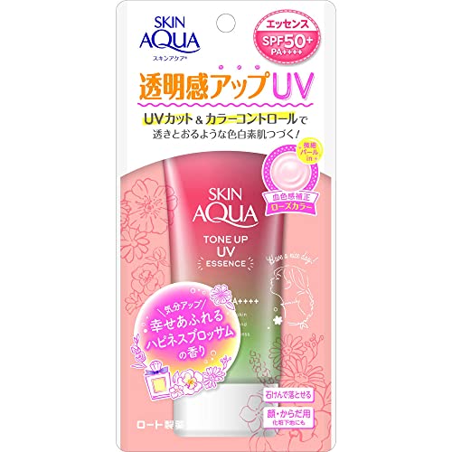 skin aqua Tone Up UV Essence Happiness Aura 80g (x 1)