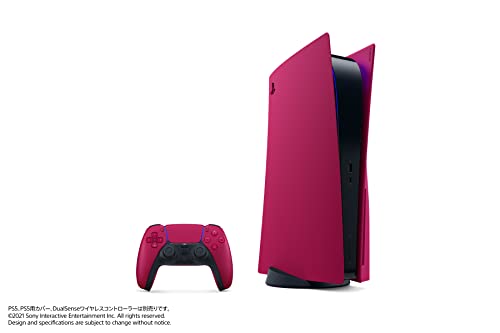 SONY Cover for PlayStation 5 Cosmic Red (CFIJ-16001) PS5