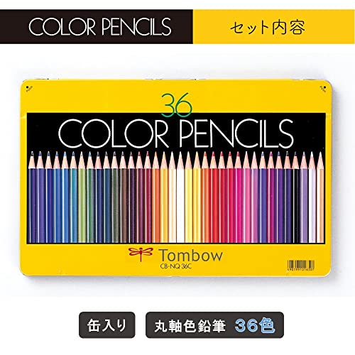 Tombow Pencil Colored Pencils NQ 36 Colors CB-NQ36C