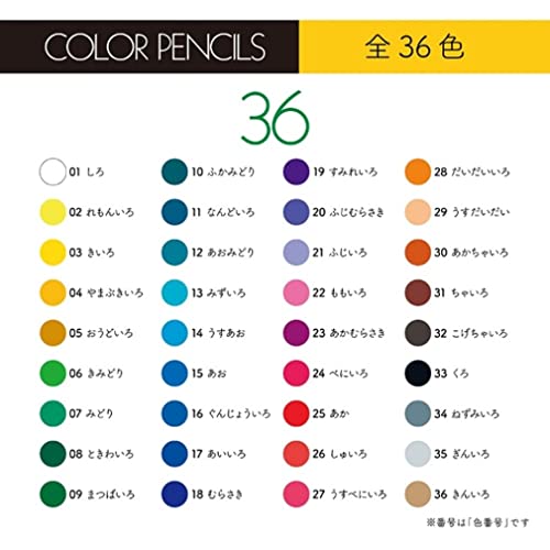 Tombow Pencil Colored Pencils NQ 36 Colors CB-NQ36C