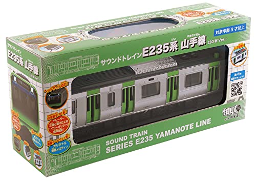 Toyco Sound Train Series E235 Yamanote Line