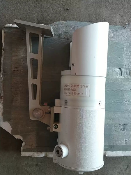 GENERAL MONITORS combustible gas detector receiver IR5000-Y601002