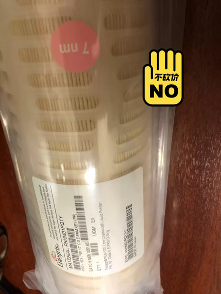 Entegris filter PRHM01PQ1Y