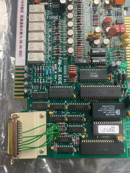 FORNEY Dual Channel Amplifier RM-DR 6101E