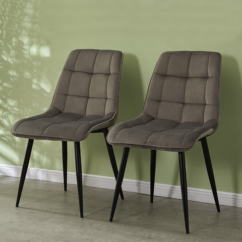 2 PCS Breakfast Bar Chairs The combination of 2 breakfast bar stools can be perfectly used in the restaurant, living room and hotel . It can be matched to any decoration, and its elegant design makes it an excellent choice for any home or dining environment!