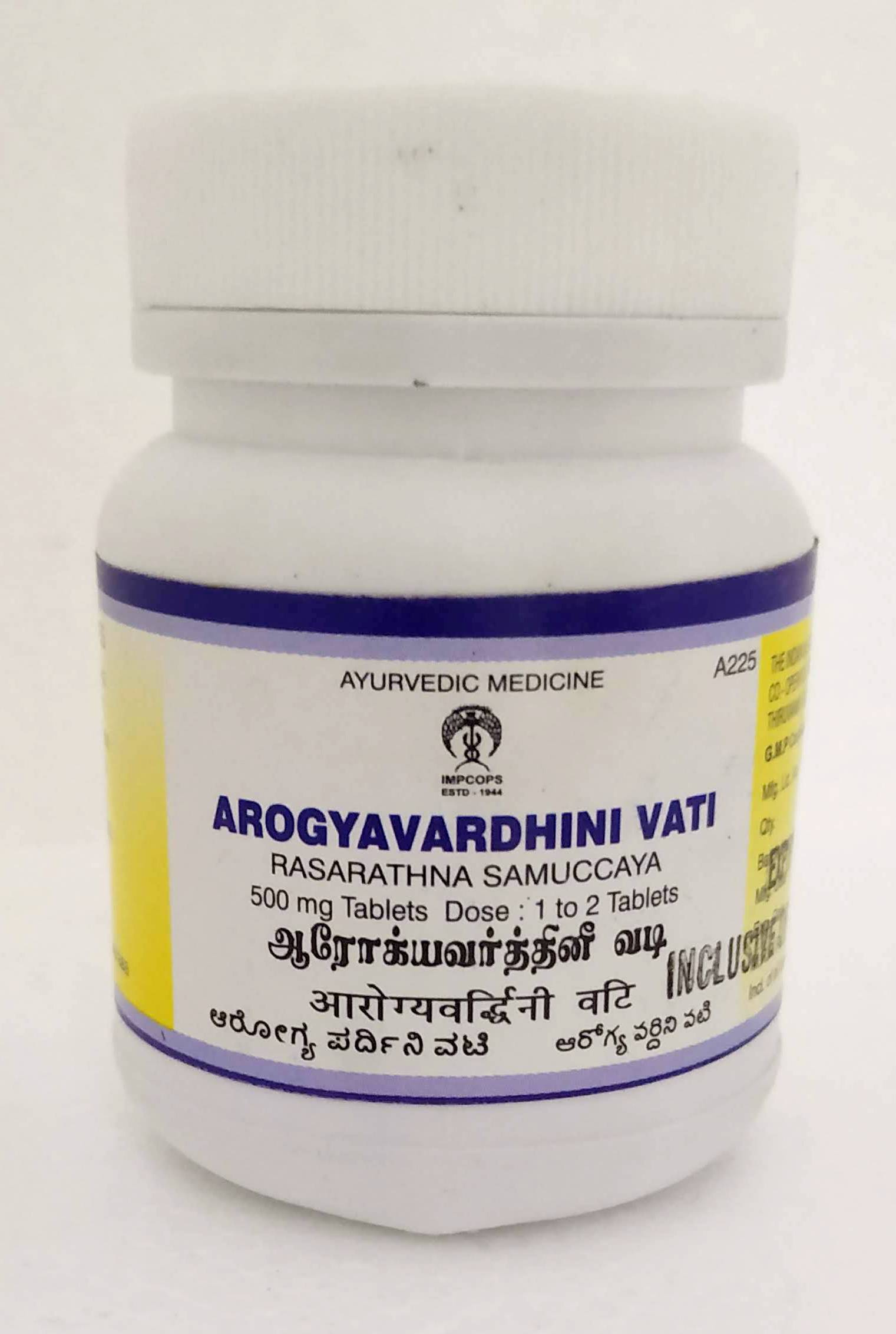 Impcops Arogyavardhini Tablets 50Tablets