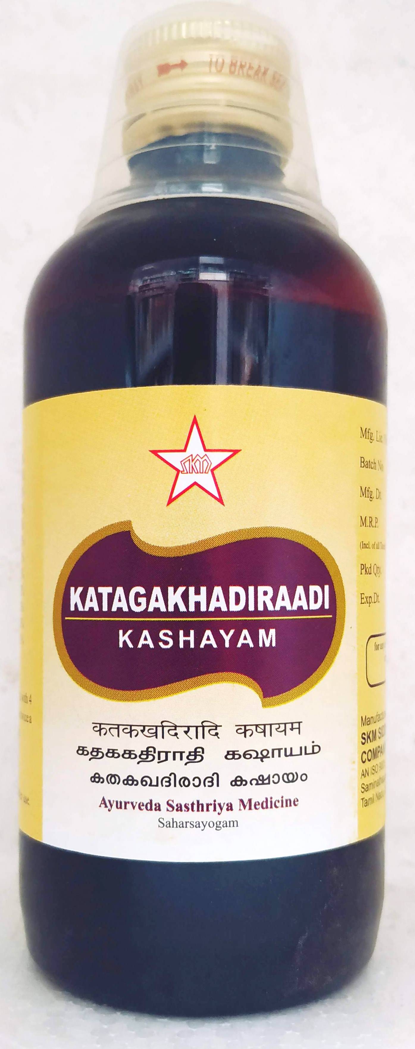 Katakakhadiradi kashayam 200ml