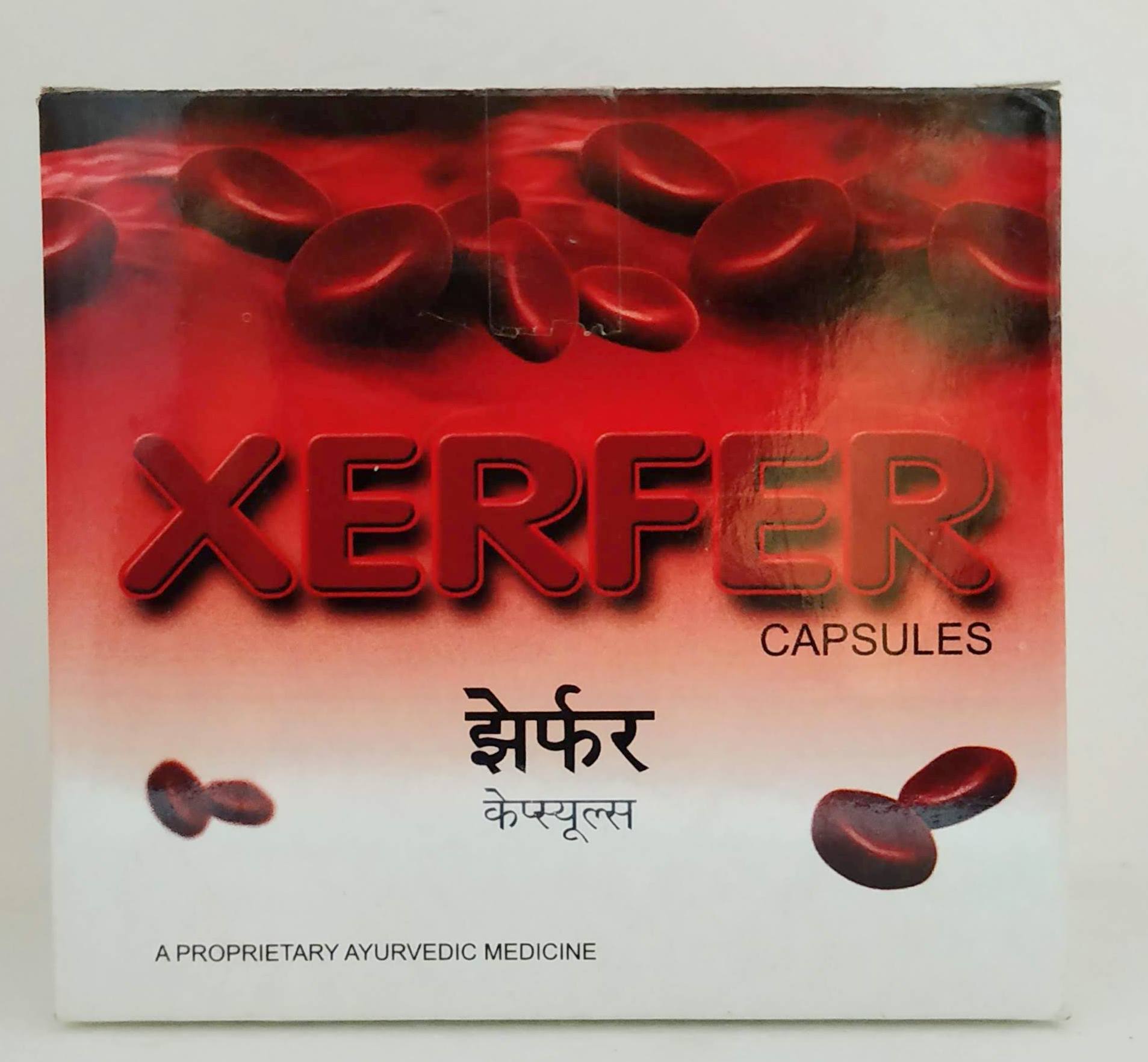 Xerfer Capsules - 10Capsules