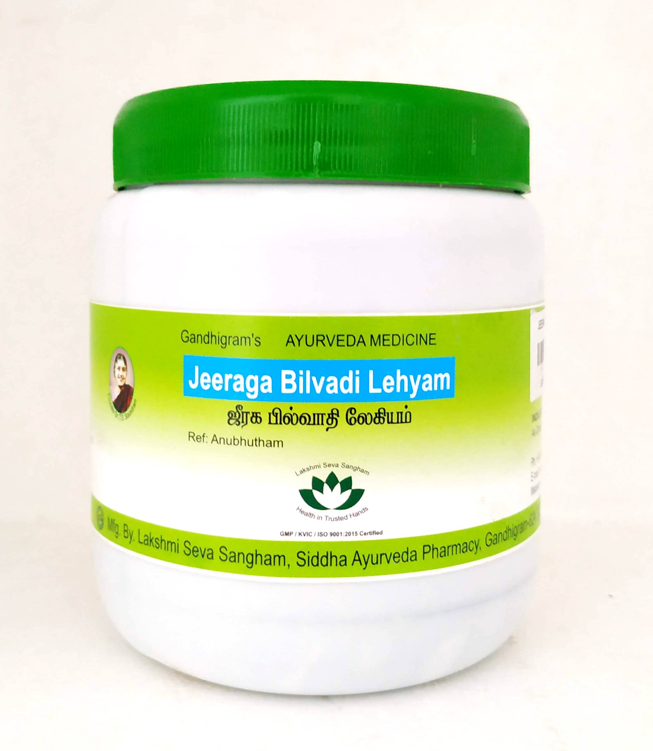 Jeeraka Bilwadi Lehyam 200gm