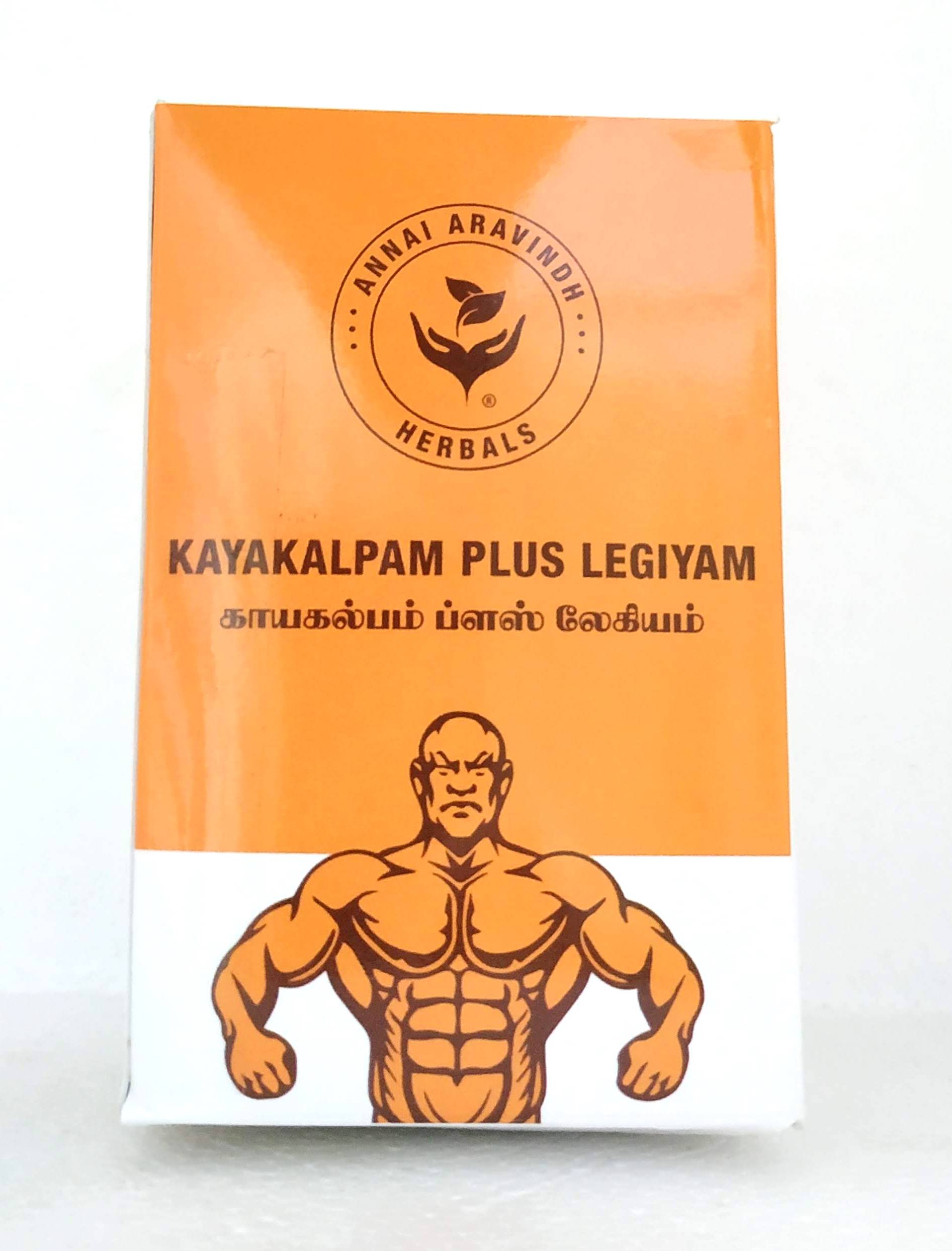 Kayakalpam plus legiyam 250gm